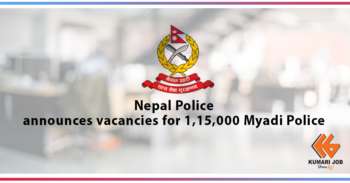 Nepal Police